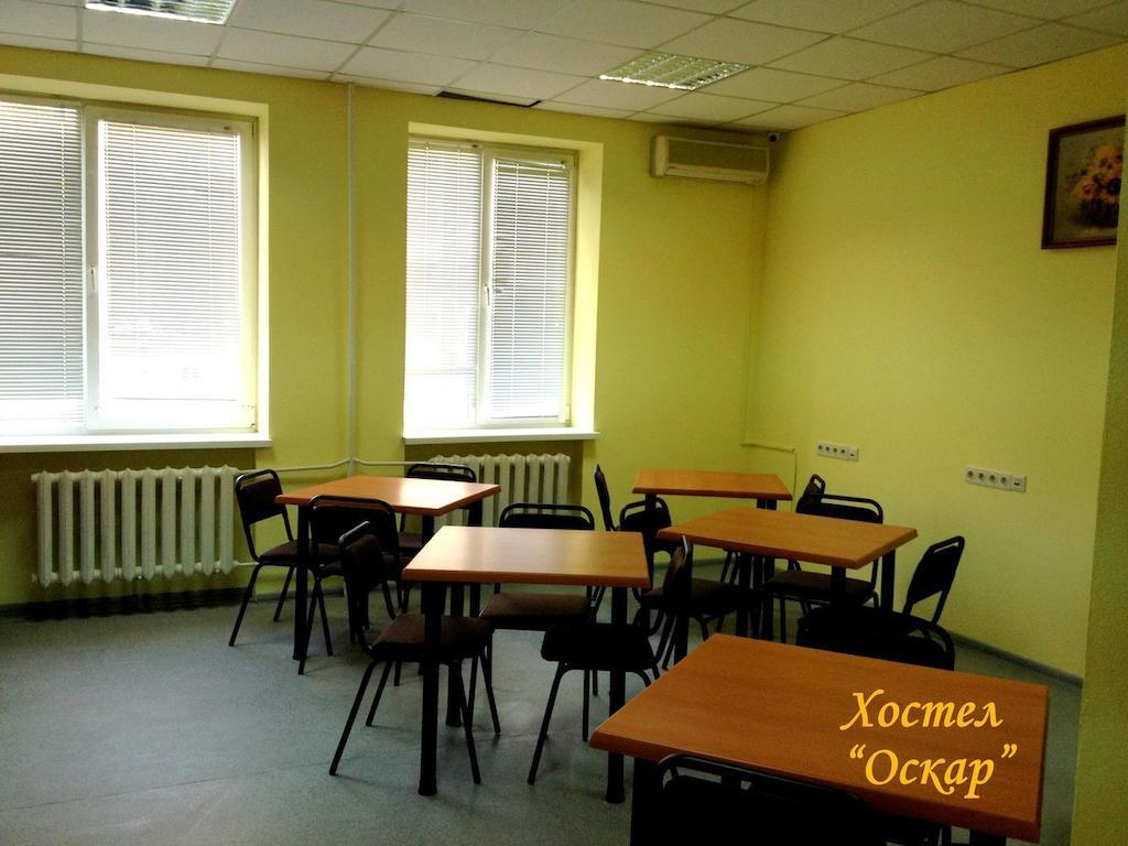 Хостел Оскар Львов Экстерьер фото