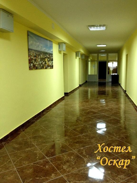 Хостел Оскар Львов Номер фото